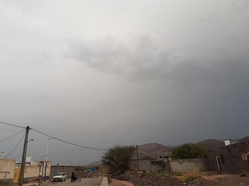 عکس چاه مسلم