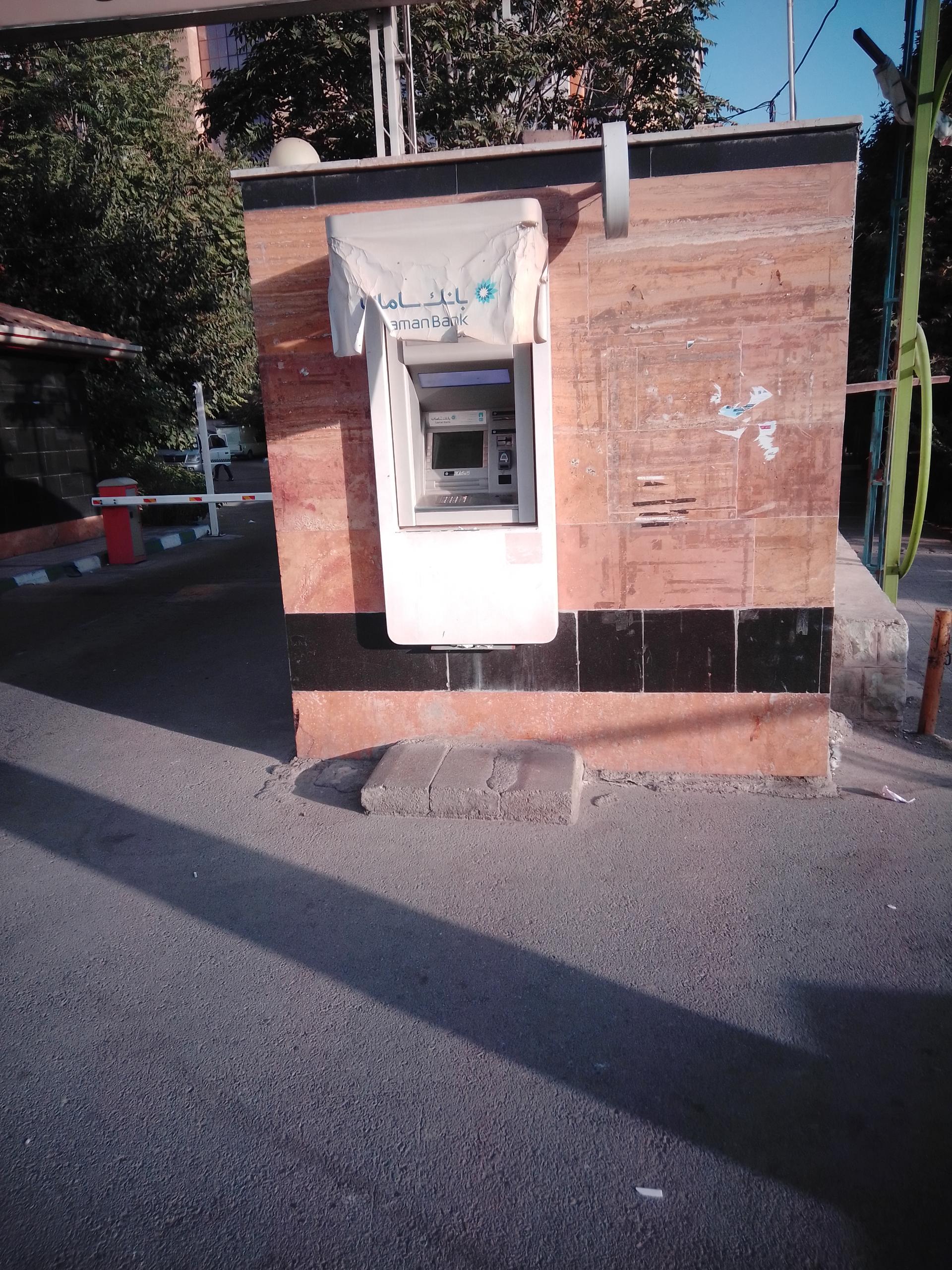 عکس خودپرداز بانک سامان