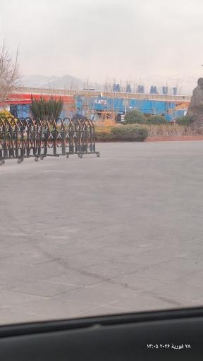 عکس شرکت ماموت (هشتگرد)