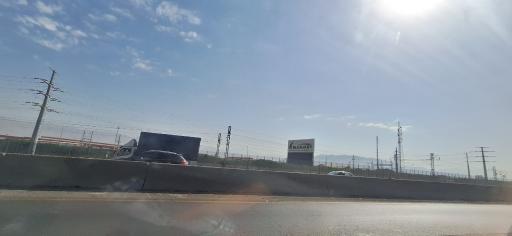 عکس شرکت ماموت (هشتگرد)