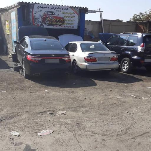 عکس هیدرولیک فرمان احسان