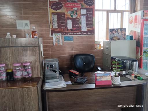 عکس رستوران ستاره کویر 