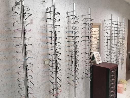 عکس عینک سازی ناز