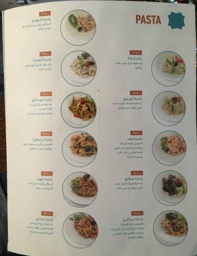 عکس رستوران ایتالیایی جنارو شعبه زعفرانیه