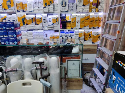 تجهیزات پزشکی نارمک