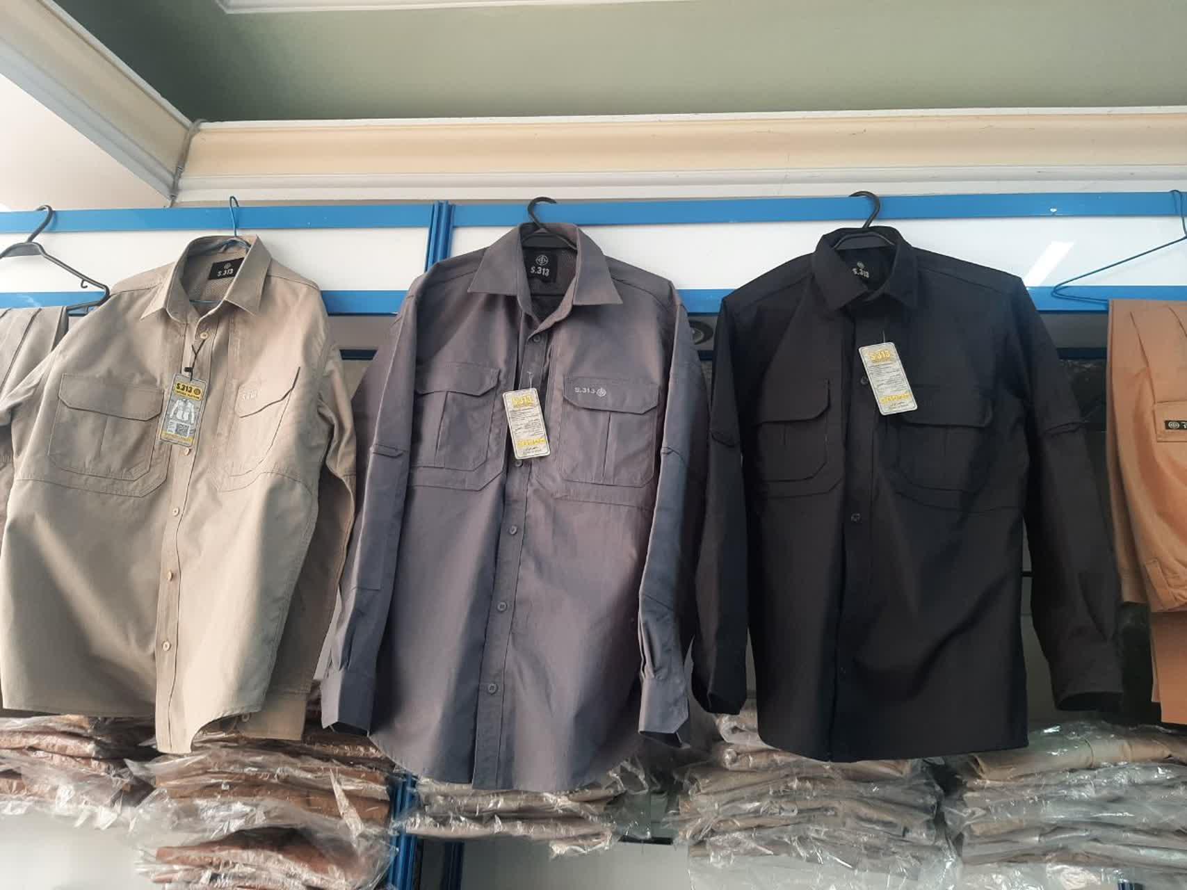 عکس فروشگاه لباس ساتر سبز