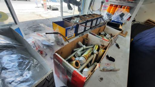 عکس فروشگاه لنت آوا