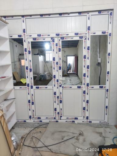 عکس آلومینیوم ملکی