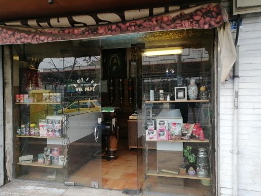 عکس قهوه آنیتا