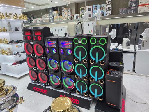 لوازم خانگی ملل