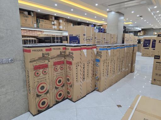 لوازم خانگی ملل