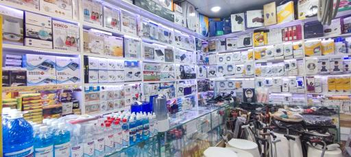 عکس تجهیزات پزشکی نارمک