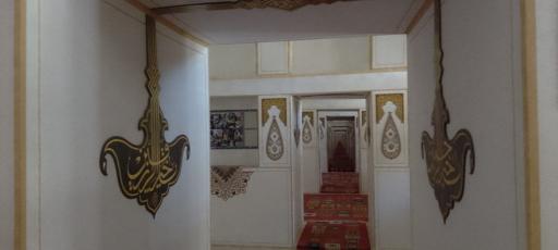 مدرسه ناصریه