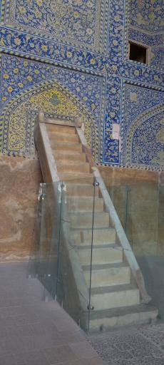 عکس مدرسه ناصریه