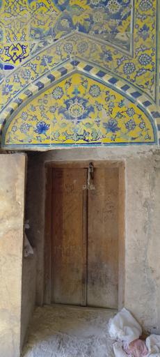 عکس مدرسه ناصریه