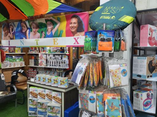 تهران اینتکس