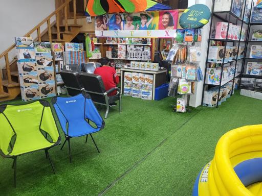 تهران اینتکس