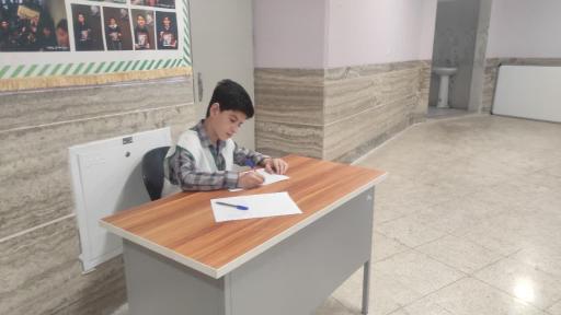 دبیرستان شهید سلمان درودیان