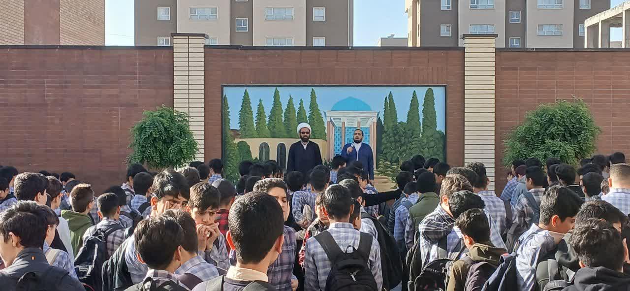 عکس دبیرستان شهید سلمان درودیان