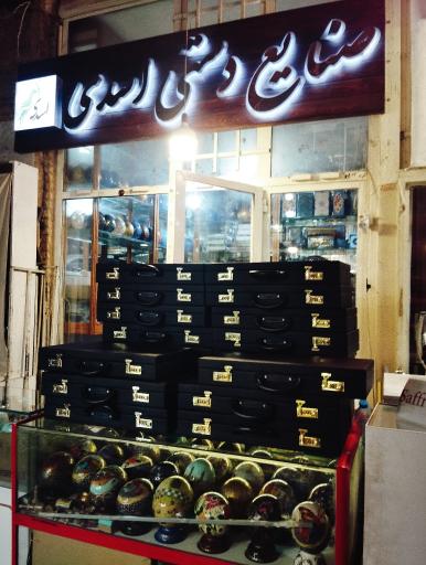 عکس صنایع دستی اسدی