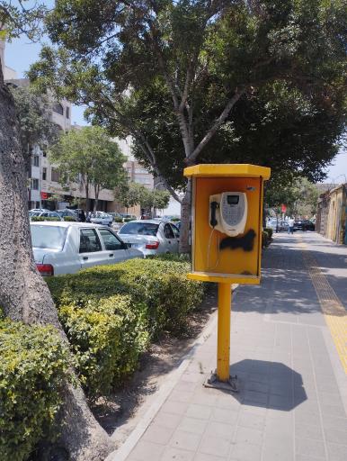 عکس تلفن عمومی