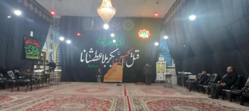 مسجد شمس الشموس