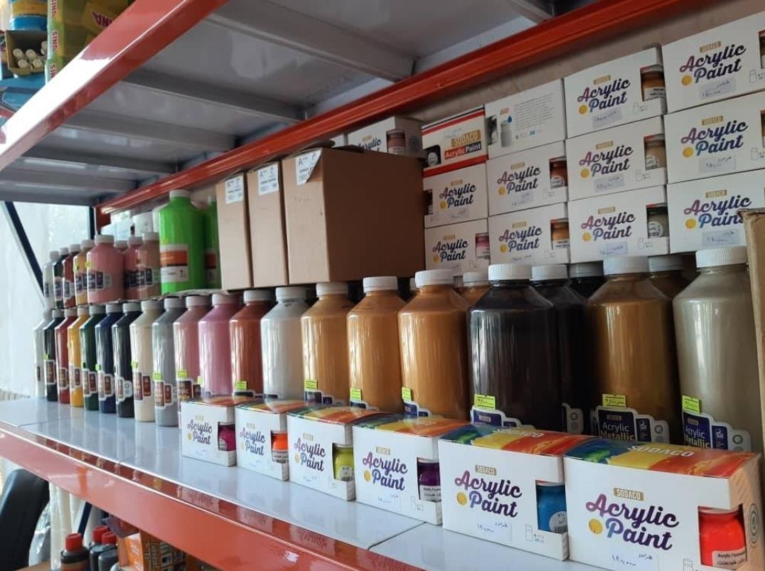 عکس فروشگاه سوداکالر