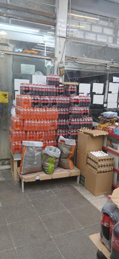 عکس مارکت نجف زاده