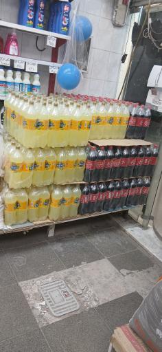 عکس مارکت نجف زاده