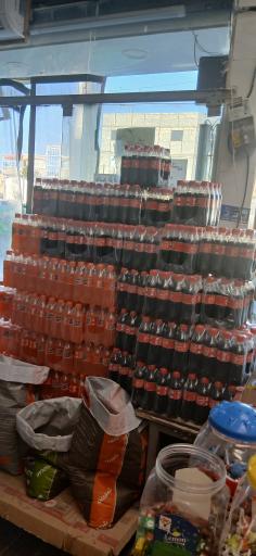 عکس مارکت نجف زاده