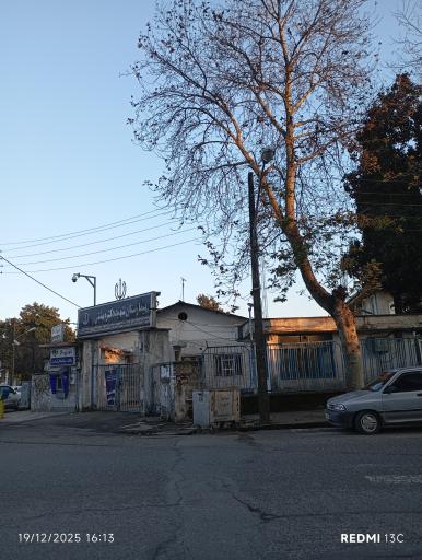 عکس بیمارستان شهید بهشتی آستارا