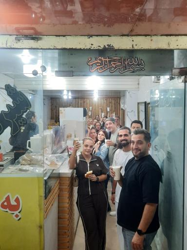 عکس آبمیوه رضا
