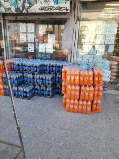 عکس مارکت نجف زاده