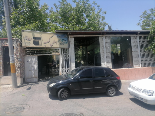 عکس گلابگیری اطلس کعبه