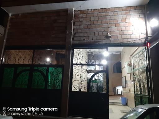 عکس مهدیه بومهن