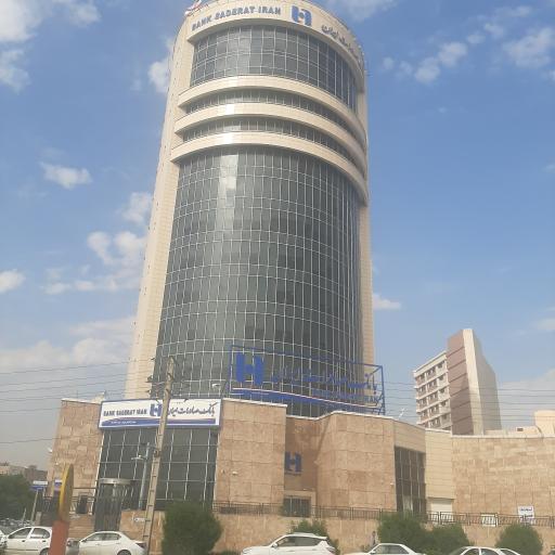 عکس بانک صادرات ایران مدیریت شعب استان خوزستان