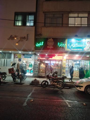 عکس پیتزا و ساندویچ گلین
