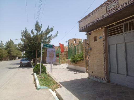 عکس مسجد امیرالمومنین علیه السلام 