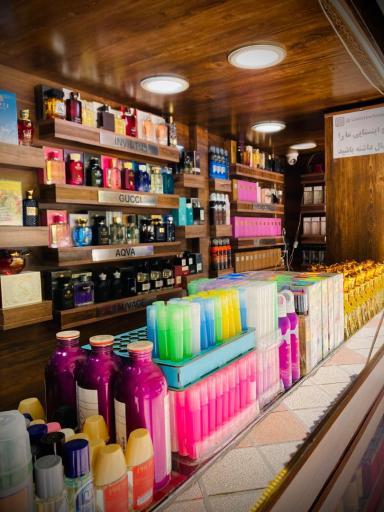 عکس عطر و ادکلن لاکچری