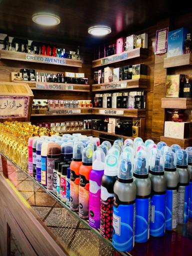 عکس عطر و ادکلن لاکچری