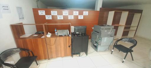 عکس کافی نت فاطیما