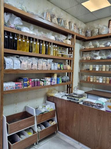 عکس عطاری نبات