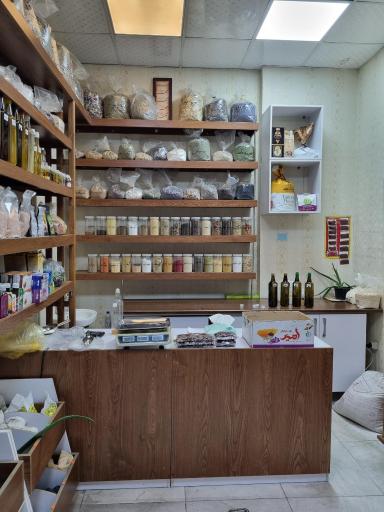 عکس عطاری نبات