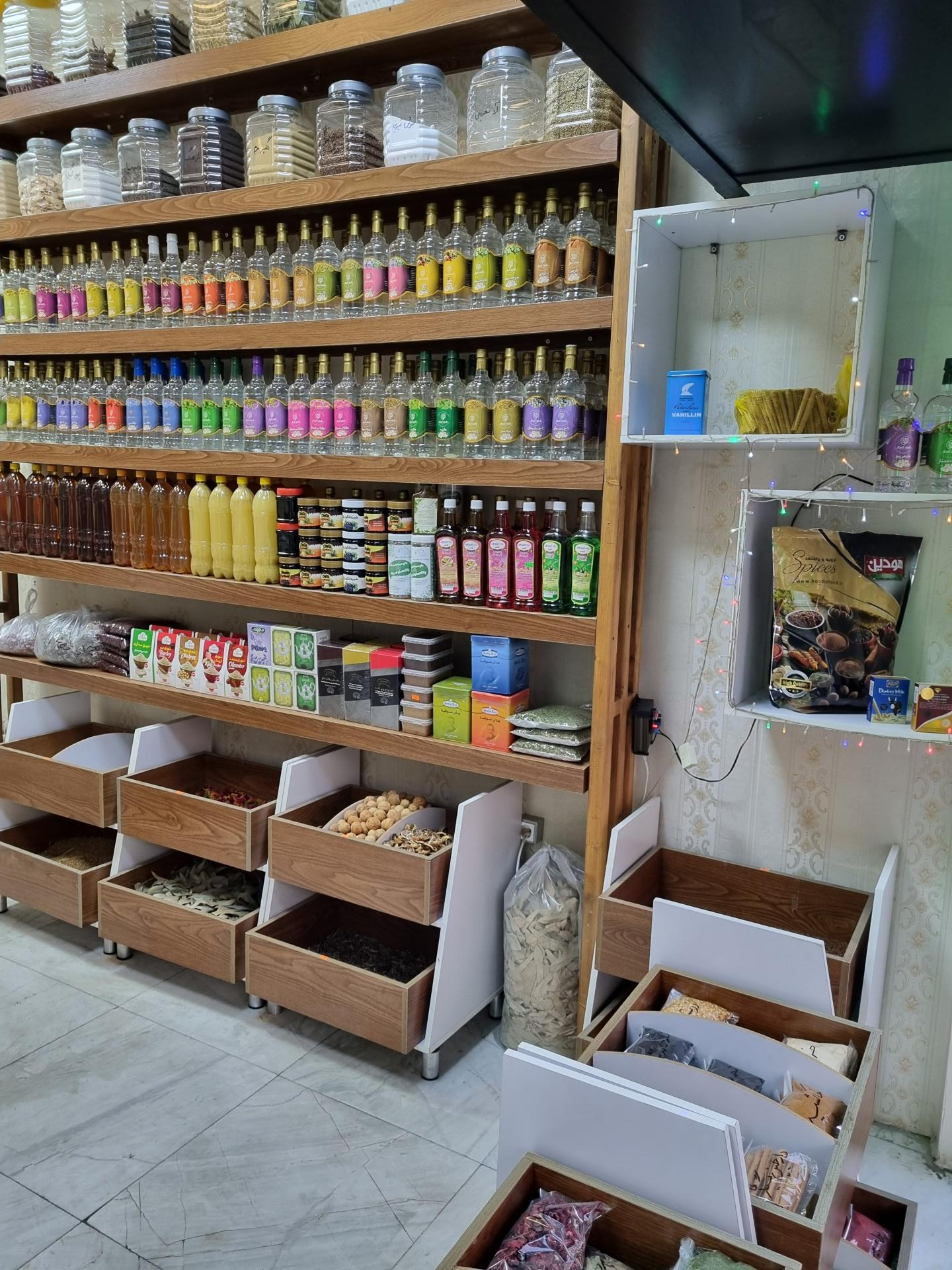 عکس عطاری نبات