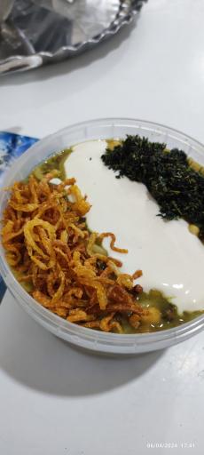 عکس حلیم دارچین 