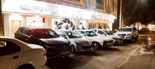 اتو گالری آریا