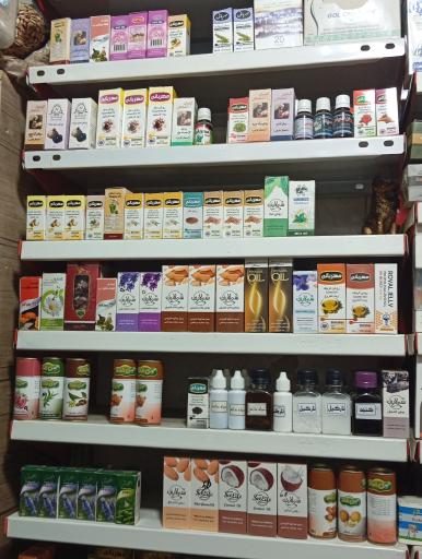 عکس عطاری سینا 