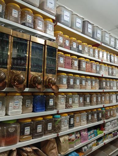 عکس عطاری سینا 