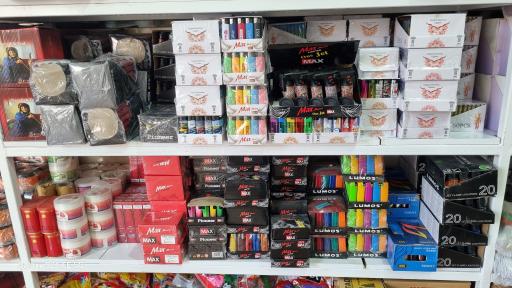 عکس بازرگانی حمید سینائیان