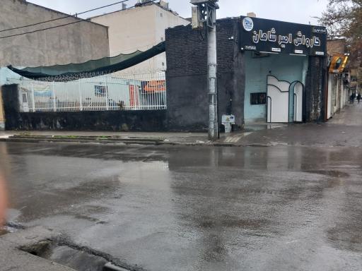 عکس تعمیرگاه و تعویض روغن بنیامین